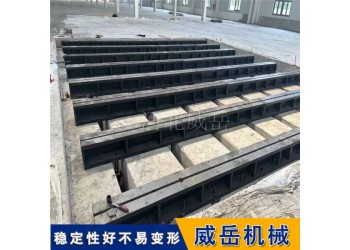 三坐標測量機地基地平鐵 2000×1500mm 微米級穩(wěn)定