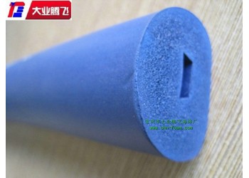 廠家生產(chǎn)大業(yè)騰飛橢圓形異型泡棉