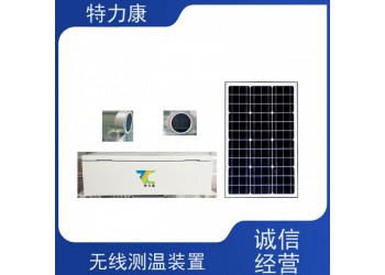 輸電線路關(guān)鍵節(jié)點溫度智能監(jiān)測傳感器