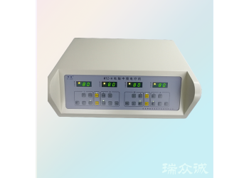 MTZ-H型電腦中頻電療機