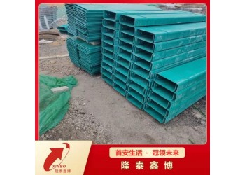 隆泰鑫博廠家銷售 模塑料防火槽盒規格齊全按需定制