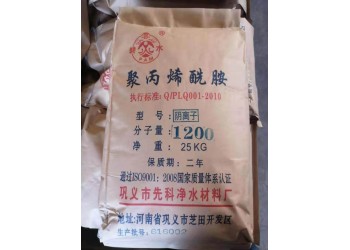 深圳惠州聚丙烯酰胺 污水處理藥劑pam陽離子陰離子PAM