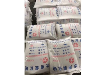 深圳東莞惠州供應(yīng)氯化銨 電鍍洗滌劑農(nóng)業(yè)氯化銨批發(fā)量大優(yōu)惠