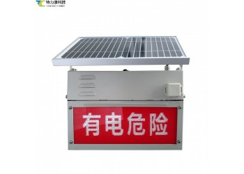 語(yǔ)音主動(dòng)提醒！電力安全警示語(yǔ)音警示牌筑牢戶外電力防護(hù)線