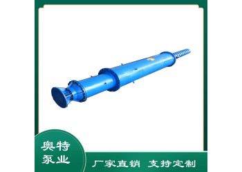 如何選擇適配的深井潛水泵型號？