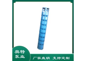 深井潛水泵長時間使用后出水變小的原因