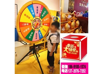 西安手舉牌 轉(zhuǎn)盤 海報(bào)架 噴繪桁架 易拉寶促銷桌 kt板展架