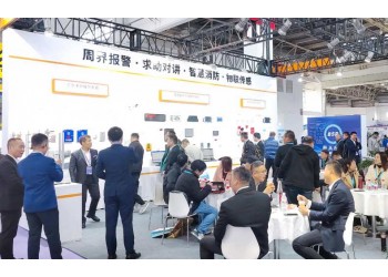 智慧安防:科技驅(qū)動(dòng),構(gòu)建城市安全新防線“2026杭州安博會(huì)”