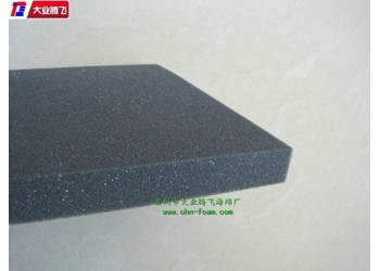 廠家生產大業騰飛頭盔保溫防震防護海綿