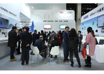 全新亮相“2026杭州安博會”更高站位·更廣視野·更新形式