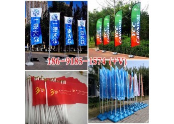 西安5米注水旗租賃推薦,西安桁架噴繪租賃推薦,西安會(huì)議背景板