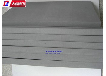 廠家生產大業騰飛耐磨減震耐高溫海綿