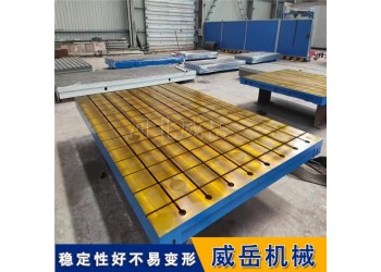 模具檢測(cè)HT250工作臺(tái)克服臺(tái)面平整度誤差實(shí)現(xiàn)測(cè)量基準(zhǔn)