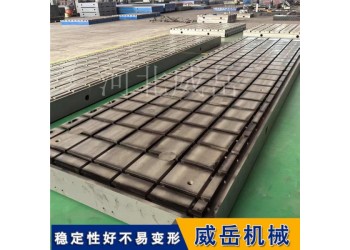 三坐標(biāo)測(cè)量平臺(tái)2000×1500mm鑄鐵檢測(cè)平面度0.01