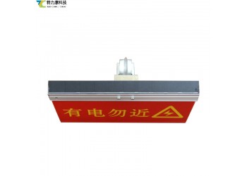 防碰撞安全警示標(biāo)識牌 —— 醒目標(biāo)識，規(guī)避物體碰撞風(fēng)險(xiǎn)