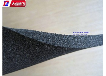 廠家生產(chǎn)大業(yè)騰飛橡膠隔音海綿