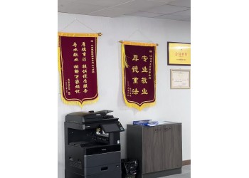 常州新北區(qū)薛家鎮(zhèn)專業(yè)律師團(tuán)隊債權(quán)債務(wù)17625194058