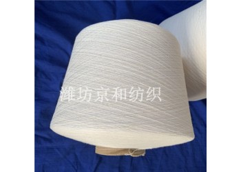 cvc60/40 32支滌棉混紡紗線 普梳 京和紡織